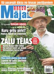 IEVAS MĀJA Nr. 13