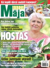IEVAS MĀJA Nr. 16