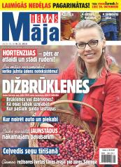 IEVAS MĀJA Nr. 21