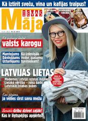 IEVAS MĀJA Nr. 23