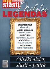  MĀKSLINIEKI - LEĢENDAS 2021