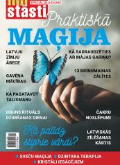  PRAKTISKĀ MAĢIJA 2022