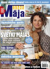 IEVAS MĀJA Nr. 25/26