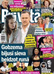 PRIVĀTĀ DZĪVE Nr. 4