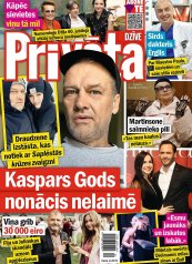 PRIVĀTĀ DZĪVE Nr. 9