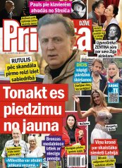 PRIVĀTĀ DZĪVE Nr. 12