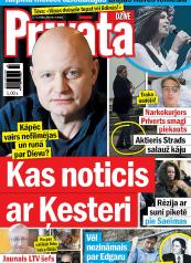 PRIVĀTĀ DZĪVE Nr. 14