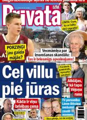 PRIVĀTĀ DZĪVE Nr. 15