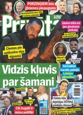 PRIVĀTĀ DZĪVE Nr. 15