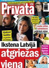 PRIVĀTĀ DZĪVE Nr. 16