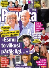 PRIVĀTĀ DZĪVE Nr. 16