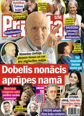 PRIVĀTĀ DZĪVE Nr. 17/18