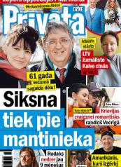 PRIVĀTĀ DZĪVE Nr. 18