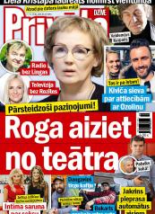 PRIVĀTĀ DZĪVE Nr. 19