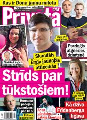 PRIVĀTĀ DZĪVE Nr. 20