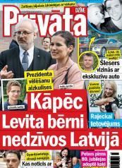PRIVĀTĀ DZĪVE Nr. 23