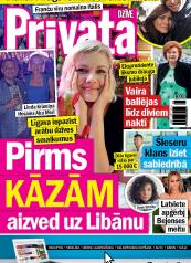PRIVĀTĀ DZĪVE Nr. 25