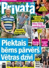 PRIVĀTĀ DZĪVE Nr. 27