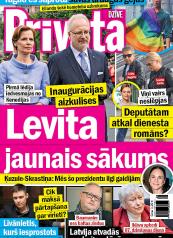 PRIVĀTĀ DZĪVE Nr. 29