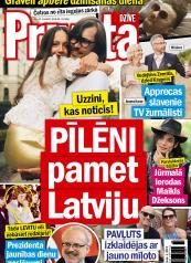 PRIVĀTĀ DZĪVE Nr. 32