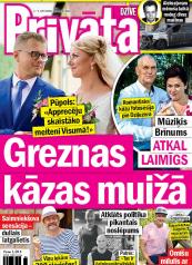 PRIVĀTĀ DZĪVE Nr. 36