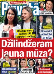 PRIVĀTĀ DZĪVE Nr. 37