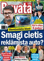 PRIVĀTĀ DZĪVE Nr. 38