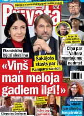 PRIVĀTĀ DZĪVE Nr. 39