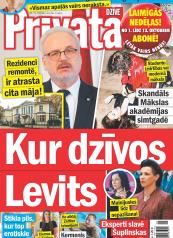 PRIVĀTĀ DZĪVE Nr. 41