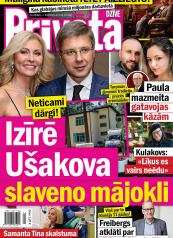 PRIVĀTĀ DZĪVE Nr. 44