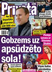 PRIVĀTĀ DZĪVE Nr. 46
