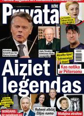 PRIVĀTĀ DZĪVE Nr. 49