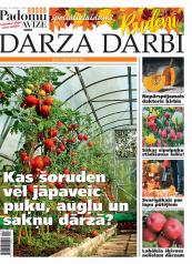  RUDENS DARBI DĀRZĀ 2022