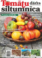  TOMĀTU SILTUMNĪCAS 2025