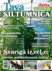  SILTUMNĪCAS 2023