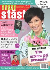 IEVAS STĀSTI Nr. 6