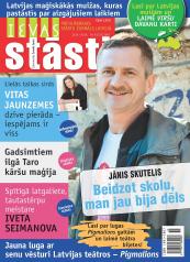 IEVAS STĀSTI Nr. 8