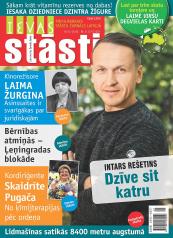 IEVAS STĀSTI Nr. 11