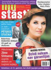 IEVAS STĀSTI Nr. 12