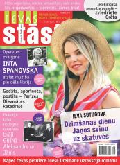 IEVAS STĀSTI Nr. 13