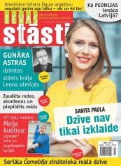 IEVAS STĀSTI Nr. 14