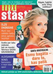 IEVAS STĀSTI Nr. 15