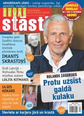 IEVAS STĀSTI Nr. 20