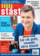 IEVAS STĀSTI Nr. 23