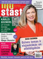 IEVAS STĀSTI Nr. 26