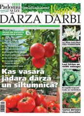  DĀRZA DARBI VASARĀ 2020