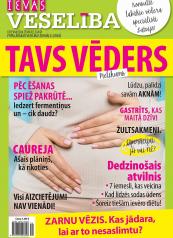  TAVS VĒDERS 2022