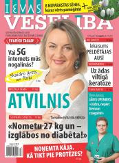 IEVAS VESELĪBA Nr. 17