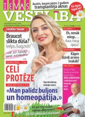 IEVAS VESELĪBA Nr. 13