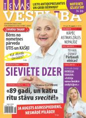 IEVAS VESELĪBA Nr. 18